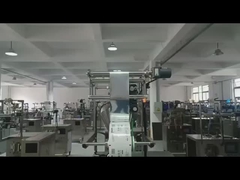 Mesin pengemasan VFFS