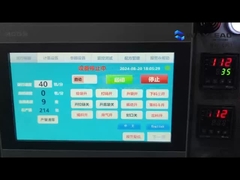 Otomatis Powder Doypack Pre-made Bag Packing Machine Batch Disesuaikan