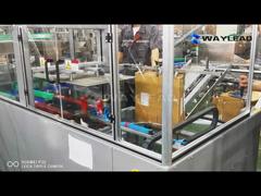 Mesin Unpacking sepenuhnya otomatis Kontrol PLC Dimensi 1200X800X1500mm