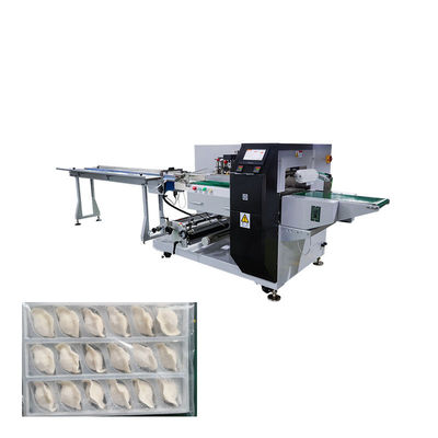 WZ220 Mesin pengemasan bantal industri untuk makanan beku 30-150 kantong/menit