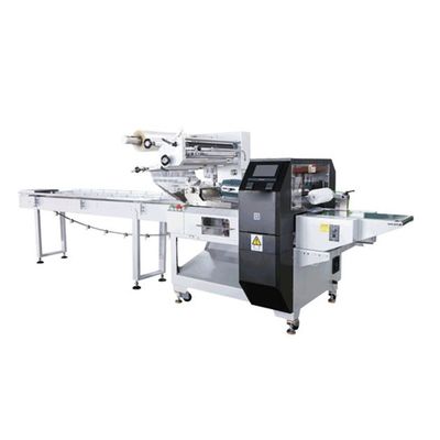 WZ220 Mesin Pengemasan HFFS Untuk Industri Makanan Beku Efisiensi Tinggi Dan Solusi Pengemasan Otomatis